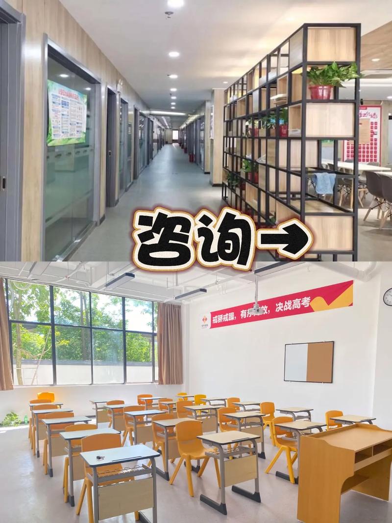 深圳学大教育咨询电话地址汇总.深圳学大教育咨询电话:1910
